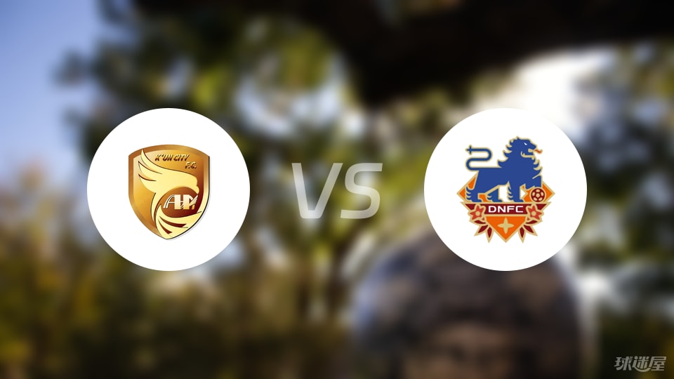 大连鲲城vs定南赣联首发